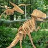 Dinosaur Game